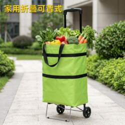 Folding Grocery Cart for Home Use, Lightweight Wheeled Shopping Bag, Portable Hand-Pulled Cart for Home Use
