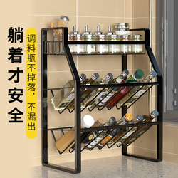 Home Kitchen Seasoning Storage Rack, Multifunctional Kitchen Utensils Countertop Oil, Salt, Sauce, Vinegar Storage Seasoning Rack
