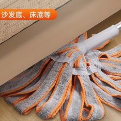 Self-Wringing Mop with Ultra-Fine Fiber, Rotating Telescopic Rod, Household Floor Mop, Hands-Free Lazy Mop, Detachable and Washable Mop Bucket