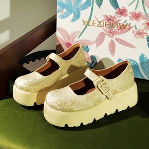 
Physical counters removed designer brand French Mary Jane women's shoes one-piece buckle single shoes versatile to increase height 7021