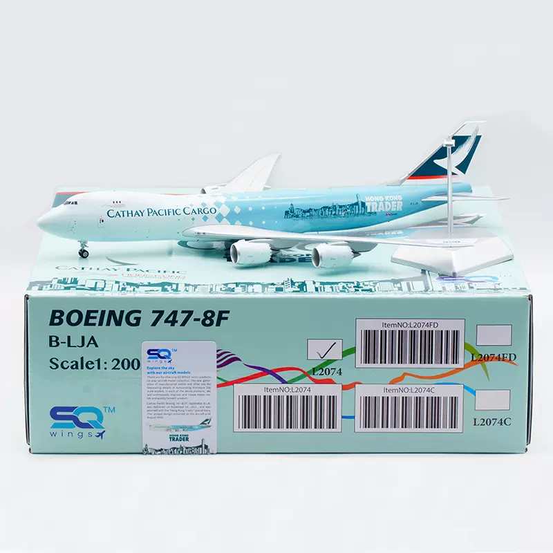 SQ Wings 1/200 ANA 787-10 JA981A - メルカリ