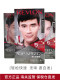 US REVLON Louvon Men's hair dye 5 minutes cover white hair, tasteless natural black hair cream in Hong Kong
