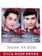 US REVLON Louvon Men's hair dye 5 minutes cover white hair, tasteless natural black hair cream in Hong Kong

