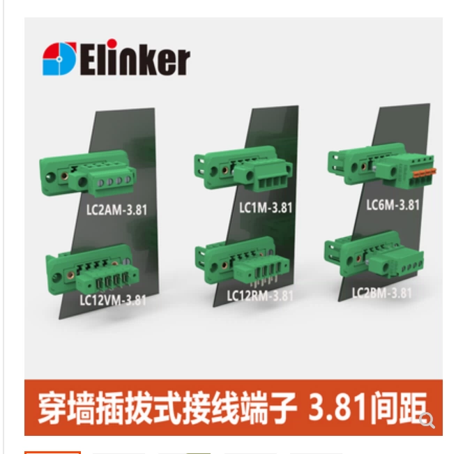 新品未使用！ALIGN BL815H x 3 BL855H x 1 HVブラシレスサーボセット！！