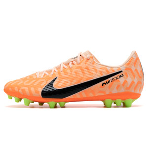 
Nike/Nike ZOOM men's sports breathable low-top football shoes DZ3473-AJ0847/CD4385