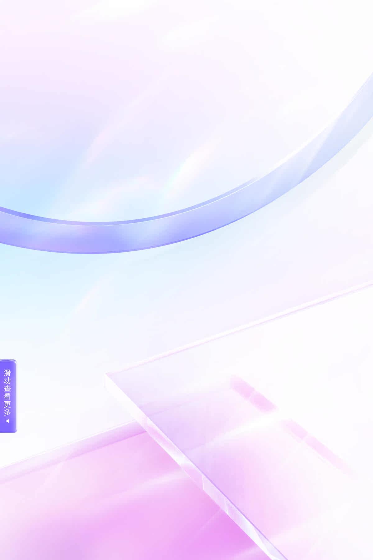 花瓣网 - 灵感之源,花瓣之间(创意图片大全、设计灵感图库、高清图片素材)