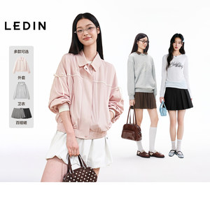 
[All girls’ wardrobe live broadcast room] Leding sweatshirt/jacket/pleated skirt