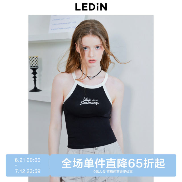 Lecho suspender vest in summer new black and white contrasting three-dimensional letter functional style slim fit top
