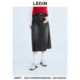 Lecho Contrast Color Pressed Line Straight Denim Long Skirt Spring New Gray Skirt C2HFF1311*
