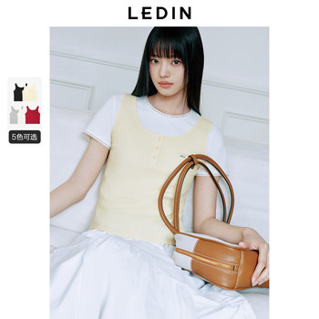 
Lecho Large Round Neck Knitted Sling Vest 2025 Summer New Women's Henry Collar Short Slim Inner Top