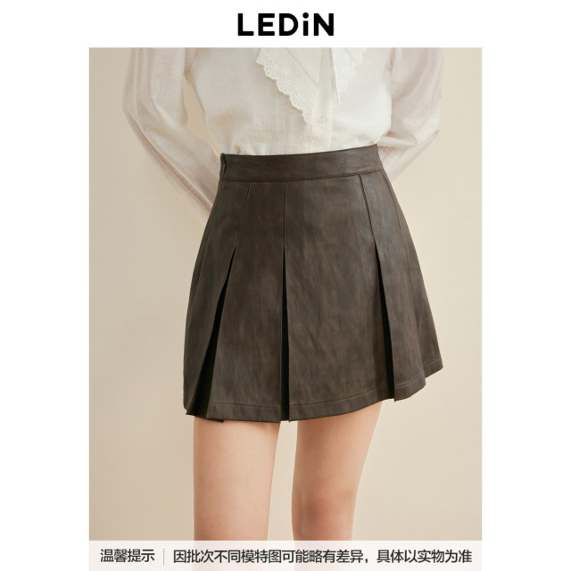 Lecho simple pleated skirt autumn new millennium style brown PU skirt C1GEE3411
