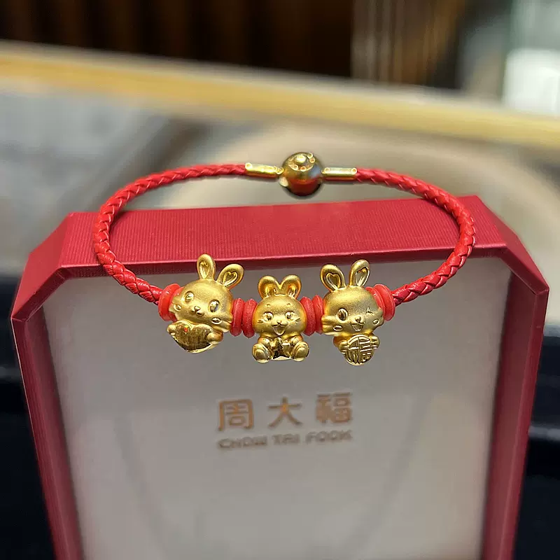 周大福兔年新款生肖兔转运珠999足金本命年小金兔黄金红绳女手链-Taobao