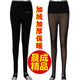 Morning C-912 203 505 202 plus velvet thickened leggings female winter high waist elastic warm cotton pants