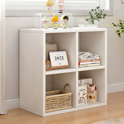 Simple Bookshelf, Floor-Standing Storage Rack, Student Home Use, Small Desk Side Storage Grid Cabinet, Freely Combinable Low Cabinet