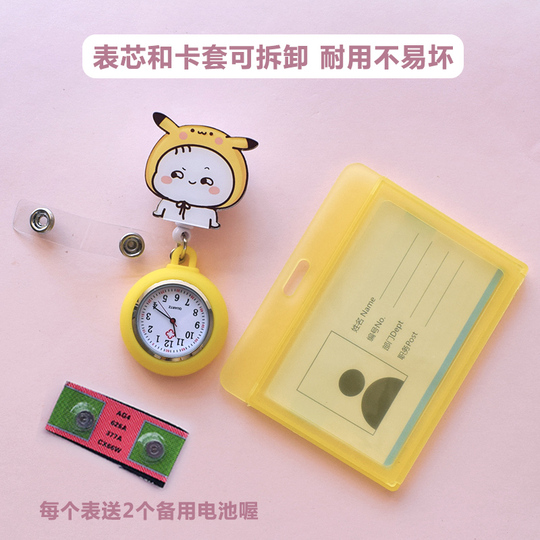 Regalo Infermiere JewelryWe Orologio Da Infermiera Orologio Da