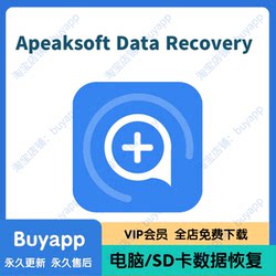 Apeaksoft Data Recovery Mac/Win Data Recovery Recycle Bin Recovery