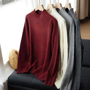 
No repairs, seamless one-piece women's half turtleneck pit sweater, wool sweater, autumn and winter, women's clothing
