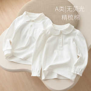 
Campus T-shirt Class A boy and girl pure cotton long-sleeved base shirt children's polo shirt performance clothes Chinese big children's spring and autumn style