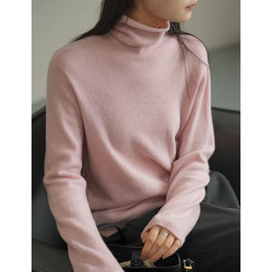 
No replacement, seamless one-piece women's solid color turtleneck sweater, pile collar knitted woolen sweater, autumn and winter style, women's clothing