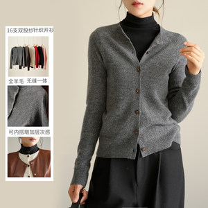 
16 double strands seamless women's wool knitted cardigan, idea yarn sweater thin coat, spring and autumn women's clothing