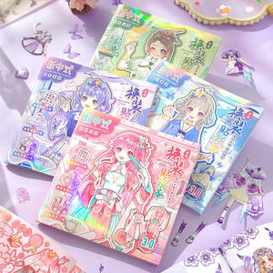 
Happy Winter Vacation Children's New Chinese Style Dress Up Sticker Book National Style Decorative Stickers Girls Educational Toys Students