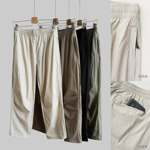 Two-wear, loose mouth tied, men's light outdoor pants, youth water-resistant sports work pants, casual trousers, k