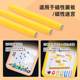 Magnetic pen drawing board Magnetic pen puzzle toys Children's concentration training 3-6 years old baby large-sized drawing board accessories