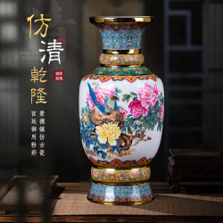 Jingdezhen Ceramic Pastel Vase, Chinese-Style Entrance Hall Tv Cabinet Tabletop Porcelain Vase Ornament, Light Luxury Enamel Color with a High-End Feel
