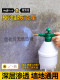 Sand fixing agent cement floor dust-loading sand wall anti-alkali reinforcement interface agent cover top paint Bao wall solid penetration type