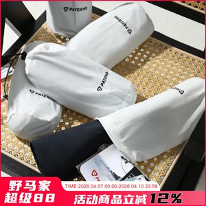 
Italian PATERNO treasures! Cabinet 1.6K+ lightweight cold-sensing quick-drying breathable summer sports stretch casual pants