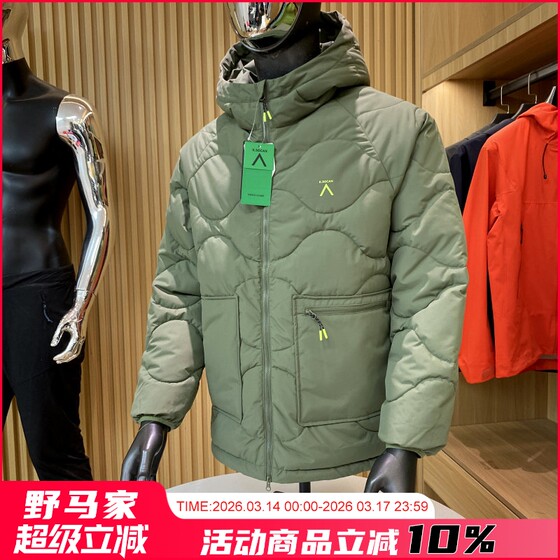 
Outdoor function! Couple style for men and women! Foreign trade men's autumn and winter thickened warm and water-repellent hooded cotton jacket