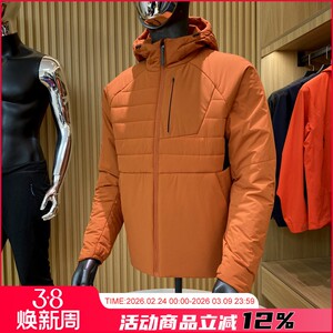 
Technical cotton filling! Windproof and water-repellent! Trendy autumn and winter outdoor spliced warm hooded cotton jacket for men and women.