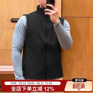 Heavy flat substitute! Offline 1180! Bio-based lightweight quick-drying and breathable! Outdoor stand-up collar vest vest for men