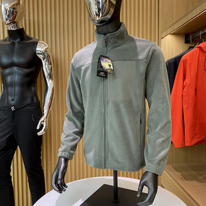 
The upper body is extremely warm! It can be worn inside in the north! Heat storage and windproof! Autumn and winter men's thickened Austrian velvet stand-collar jacket