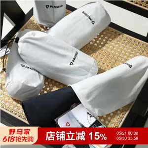 
Italian PATERNO treasures! Cabinet 1.6K+ lightweight cold-sensing quick-drying breathable summer sports stretch casual pants
