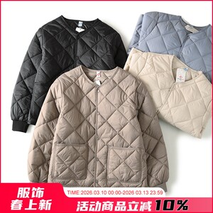 
Daily designer style! Diamond quilted winter new product couple style collarless warm cotton coat jacket jacket cotton coat