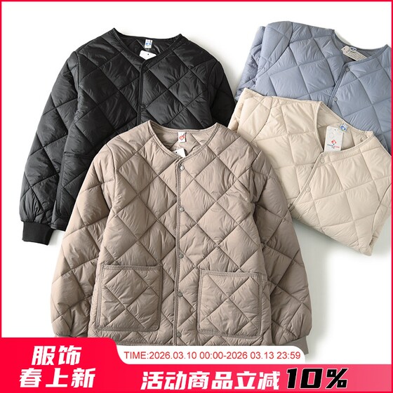 
Daily designer style! Diamond quilted winter new product couple style collarless warm cotton coat jacket jacket cotton coat