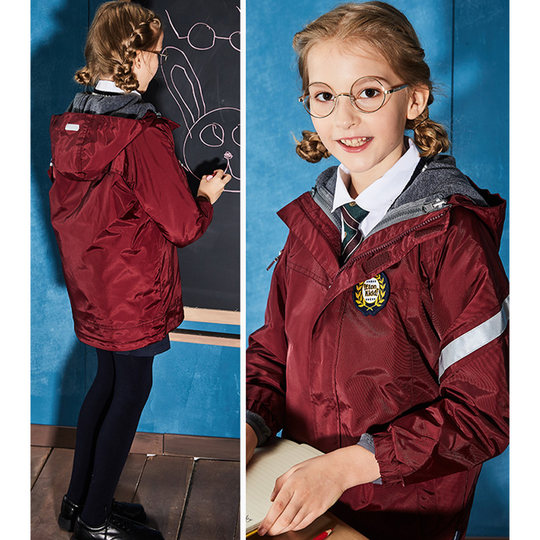 Eton Gide School Uniform Winter Jacket | Removable Liner for Boys and Girls  (10x012)