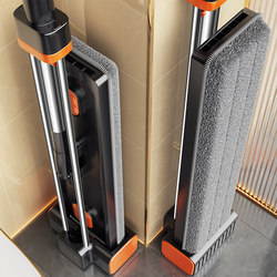 Mop for Home Use, One-Step Cleaning, Dual-Use for Dry and Wet, 2025 New Model, Hands-Free Washing, Lazy Flat Mop with Integrated Water Scraper, Cleaning Tool