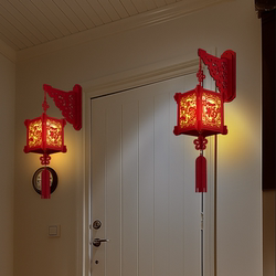New 2026 Wall-Mounted Lanterns for Spring Festival and New Year Decoration, Atmosphere Arrangement, New Year Hanging Ornaments for Entrance and Doorway, a Pair