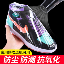 Shoe Storage Bag Magic Tool, Heat Shrink Film, Blow Dryer Usable, Plastic Sealing Film, Moisture-Proof, Dust-Proof Shoe Covers, Anti-Oxidation Sealing