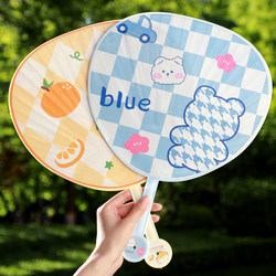 Children's Large Cartoon Fan, Plastic Fan, Cute Hand-Cranked Fan for Students, Portable Summer Large Palm Fan