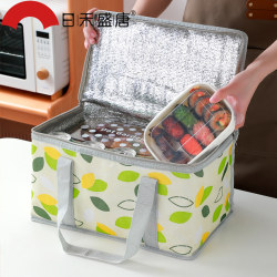 Picnic Basket for Spring Outings, Foldable Outdoor Cooking Insulated Camping Tote Basket, Picnic Supplies, Trendy Basket