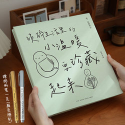 Photo Album, Polaroid Souvenir Album, ins Couples DIY Paste and Laminate Photo Storage Self-Adhesive Storage Album Gift