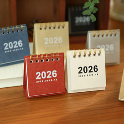 Small Days Never End ins Wind 2026 Mini Calendar 2025 Retro Simple Desktop Calendar Small Ornament