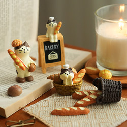 Small Days Never End French-Style Cat Bread Baking Figurines Coffee Shop Healing Desktop Miniature Decorations