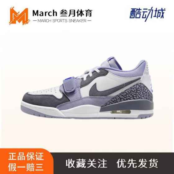
Nike Jordan Legacy 312 Comfortable and versatile low top retro basketball shoes for men