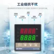 Bellmei REX-C100 REX-C400-C700-C900 Bộ điều khiển nhiệt độ thông minh Bộ điều chỉnh nhiệt độ