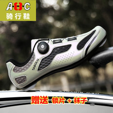 Велосипедная обувь 2022新品春夏公路车锁鞋男骑行鞋无锁鞋秋款山地车自行车鞋女夜光