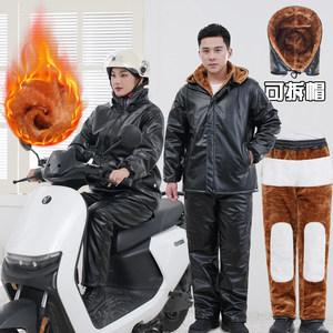 Takeaway riding leather pants men's plus velvet thickened work clothes waterproof windshield cotton cotton coat men's and women's suit Zhengyang
